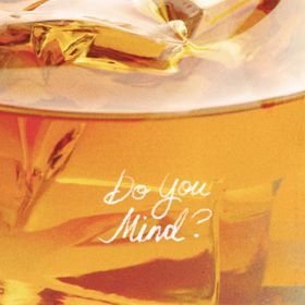 Do You Mind Lyrics by Adekunle Gold